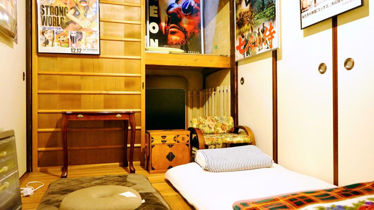 Kyoto Classical House -Murasakian - Exteriör bild