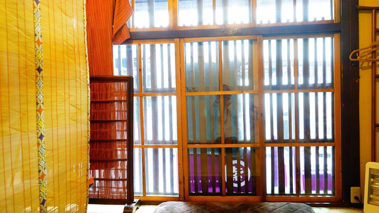 Kyoto Classical House -Murasakian - Exteriör bild