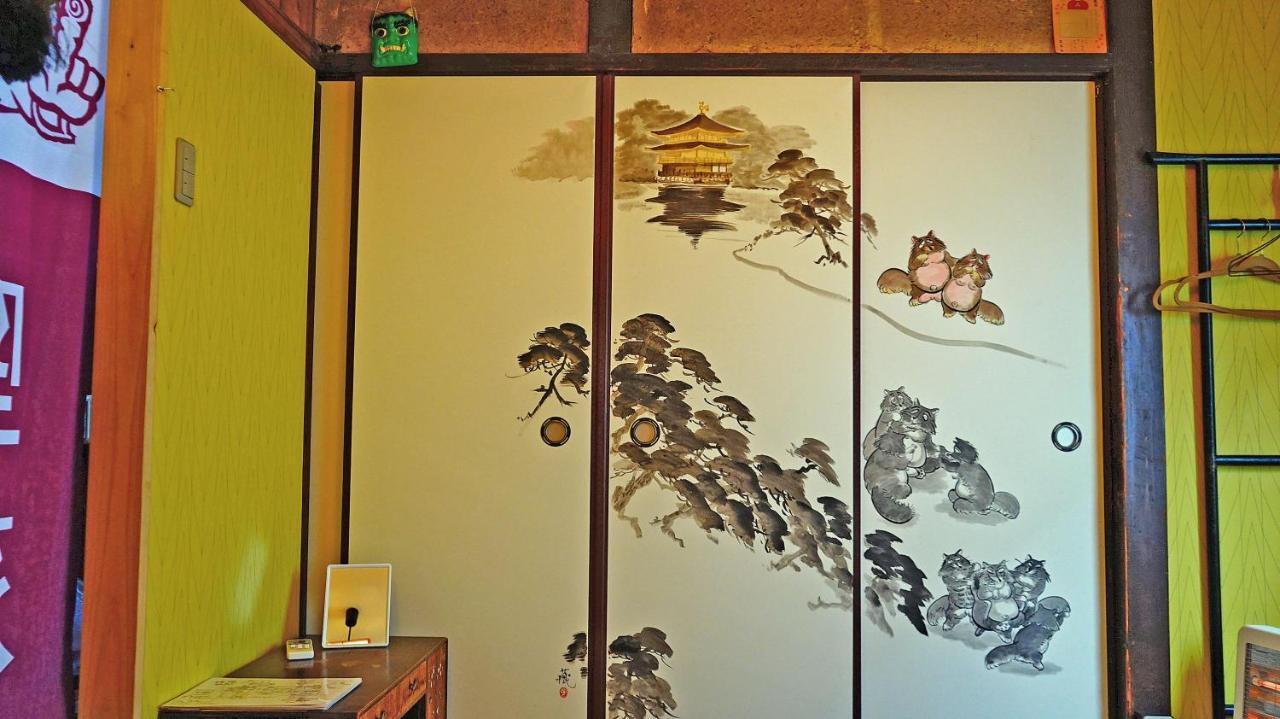 Kyoto Classical House -Murasakian - Exteriör bild