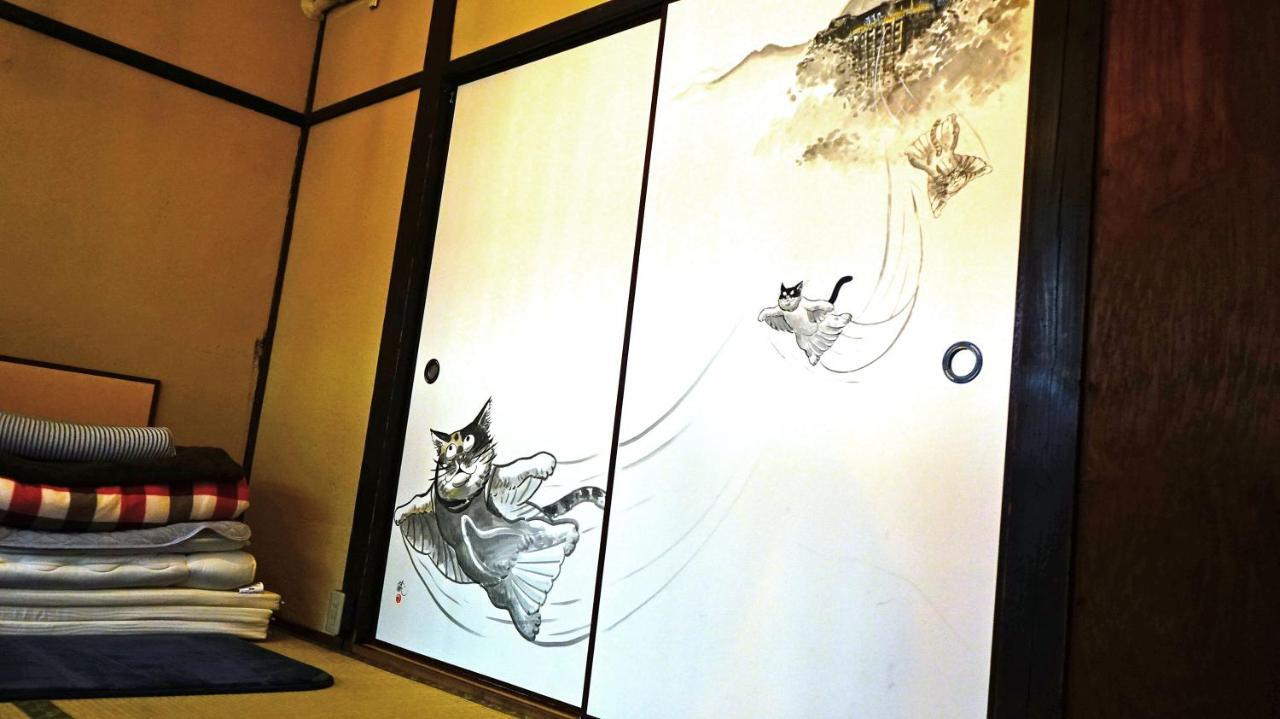 Kyoto Classical House -Murasakian - Exteriör bild